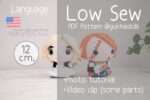 Low Sew, Mini Horror GoodBoy, PDF Pattern - Image 3