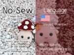 No-Sew Sweet Mushroom, PDF Pattern (Amigurumi, Crochet, Photo Tutorial, How to) Instant Download - Image 5